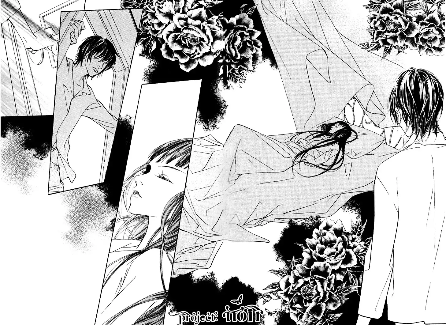 Flowers of Evil (Manhwa) Chapter 16 34